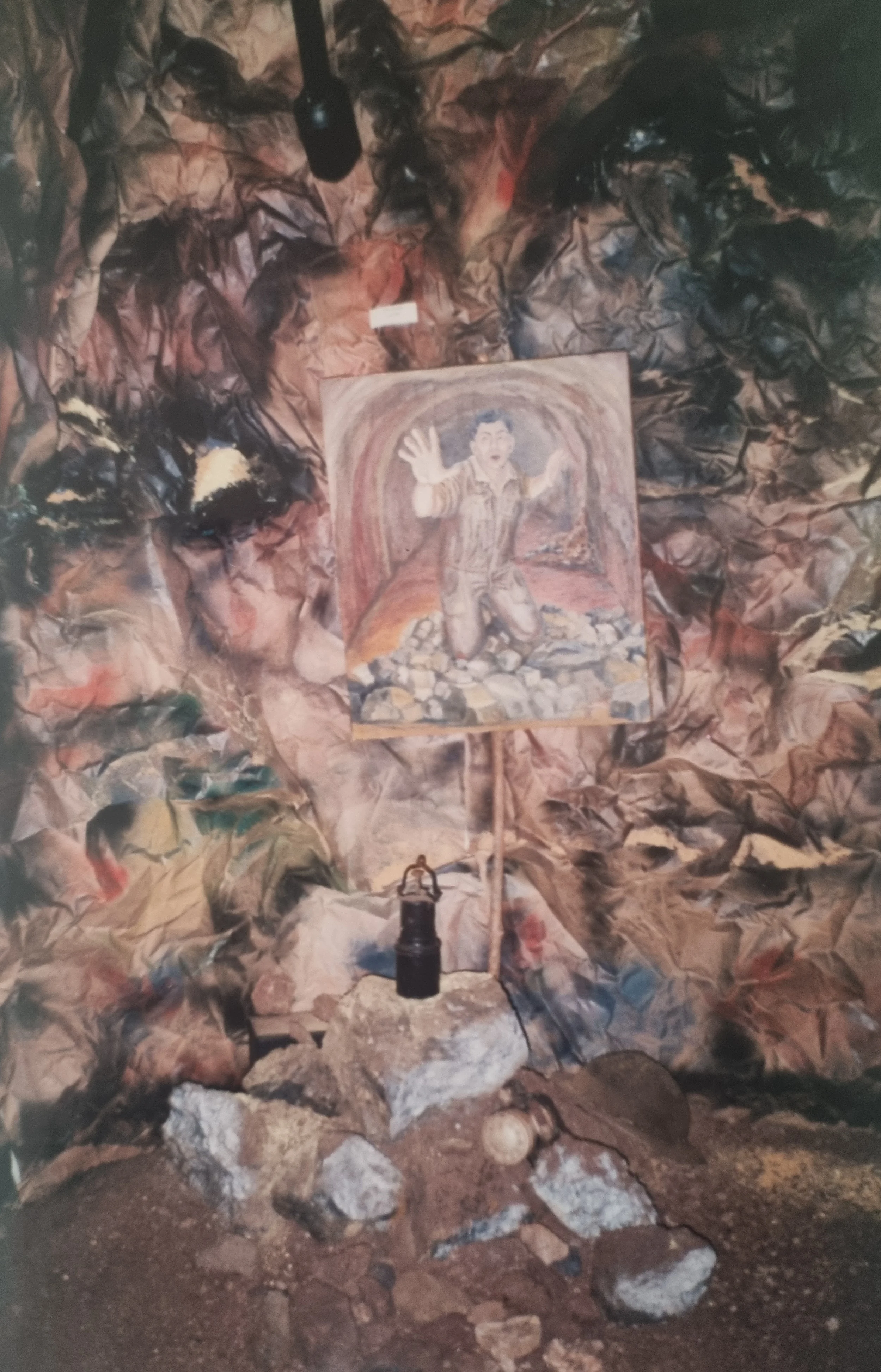 Exhibition photo